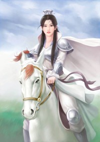 《道岳》